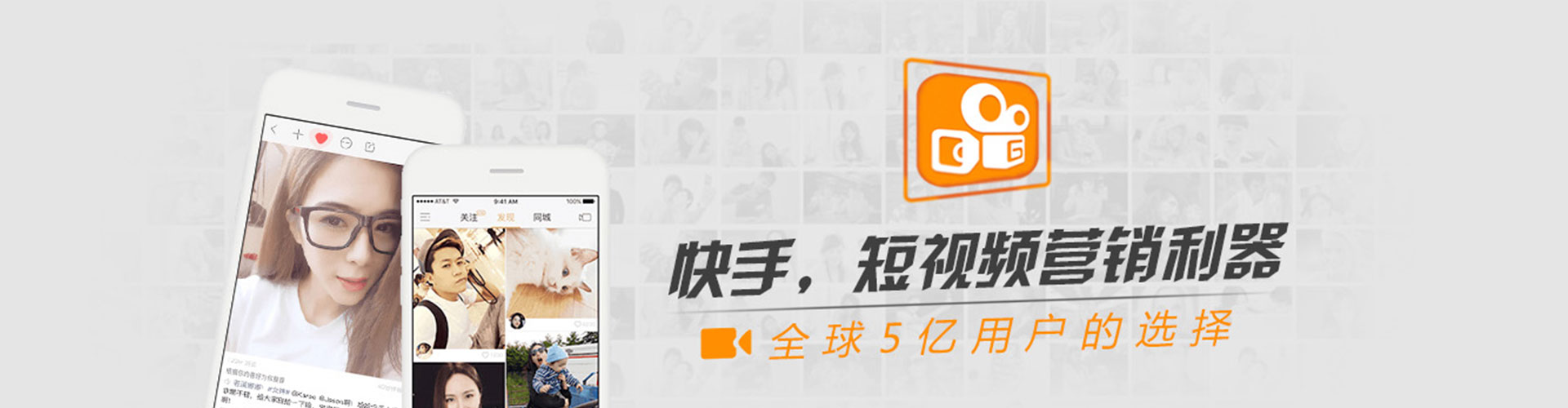 宜阳百度代理开户