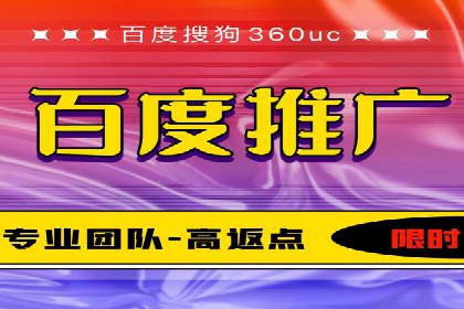 案例解读：SEM代运营公司如何帮助企业实现业绩倍增